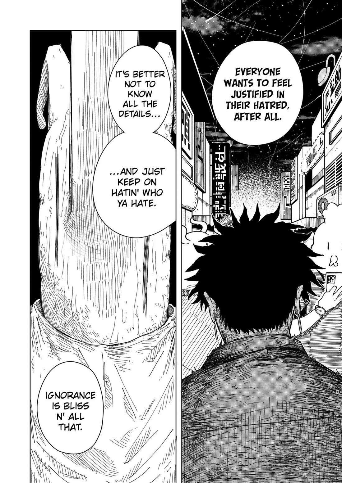 Drama Queen chapter 36 page 18