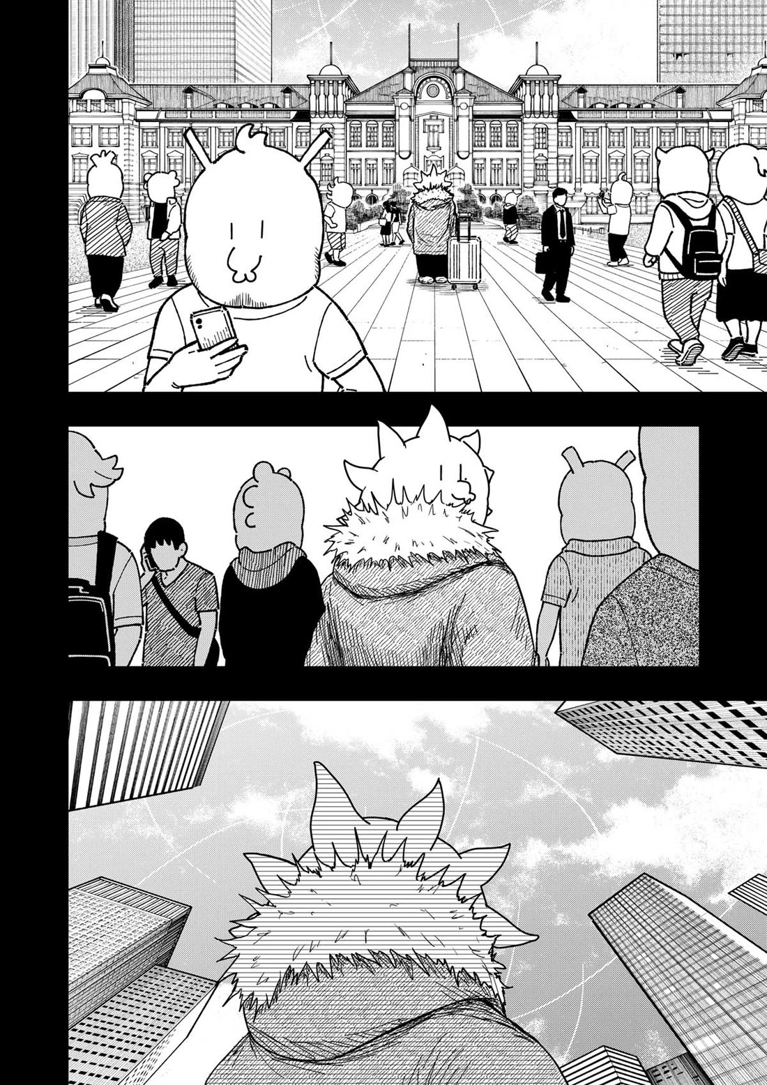 Drama Queen chapter 37 page 18