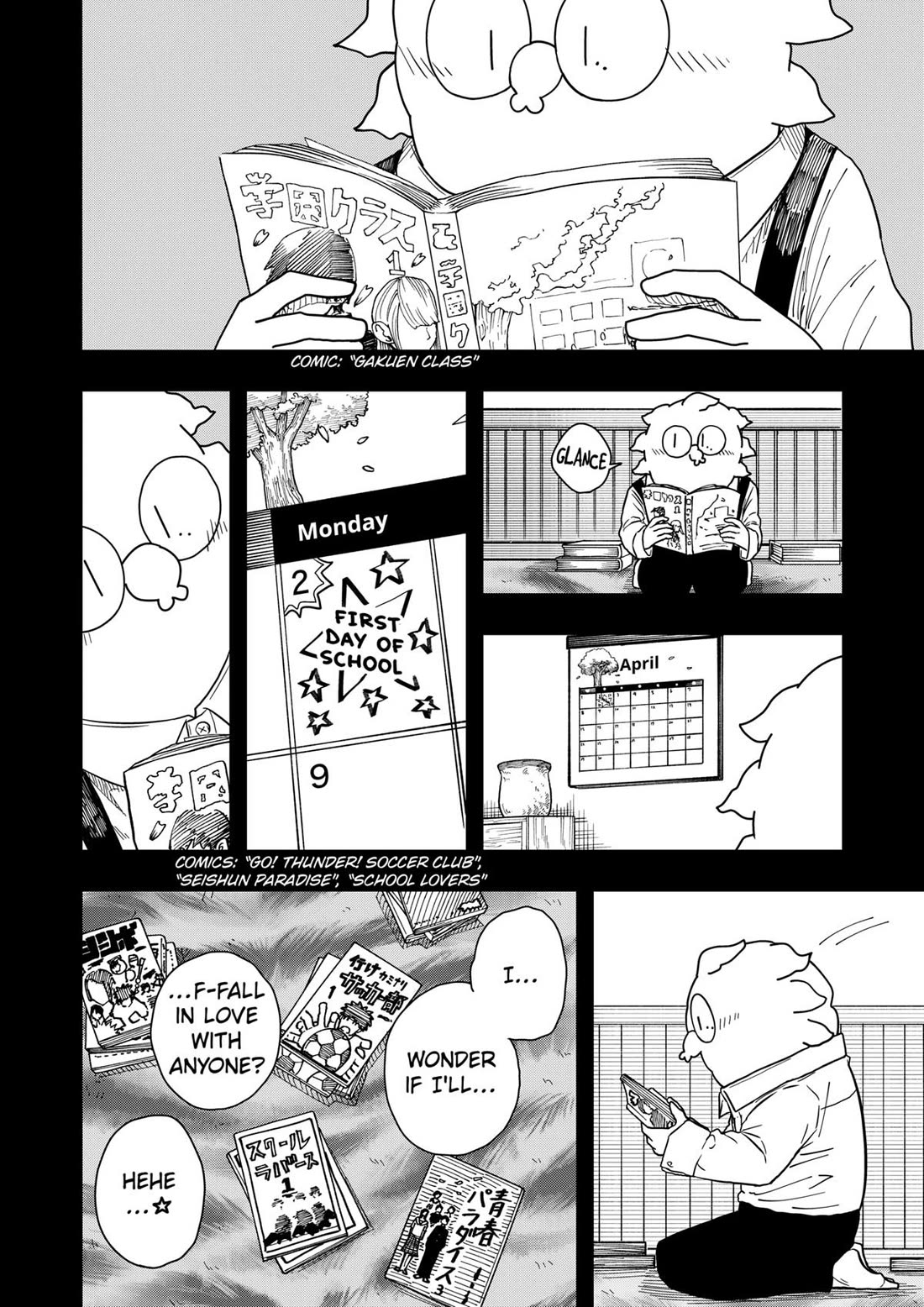 Drama Queen chapter 38 page 17