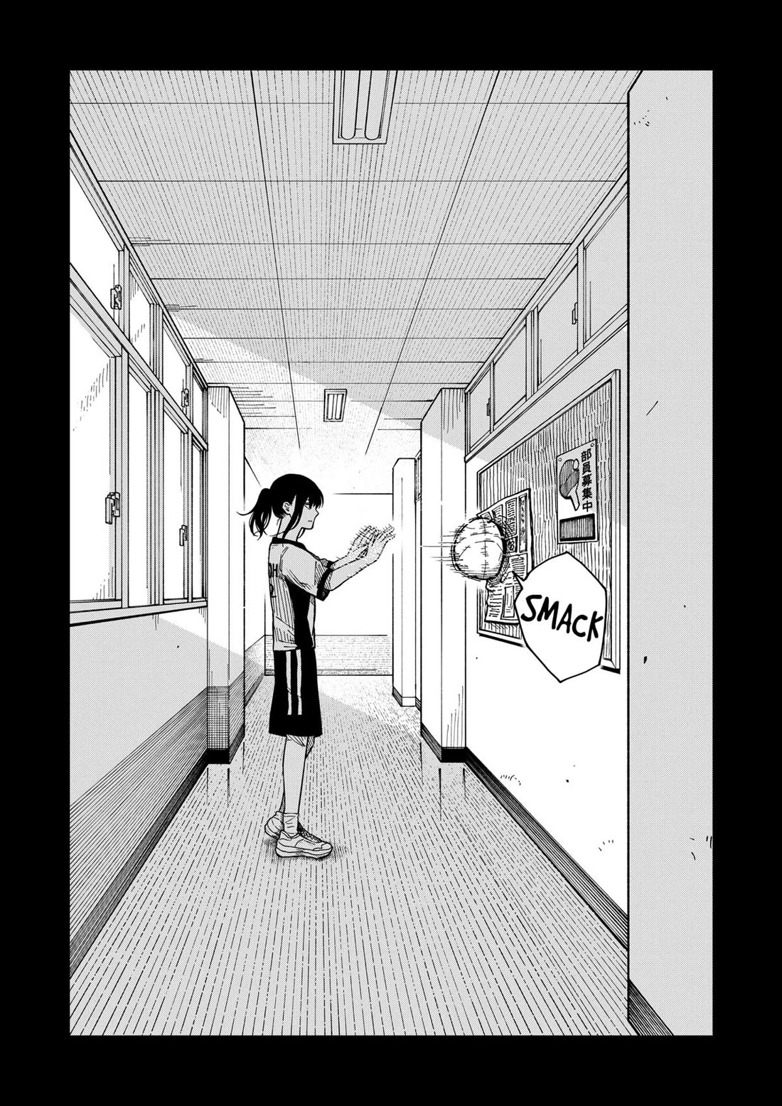 Drama Queen chapter 39 page 14