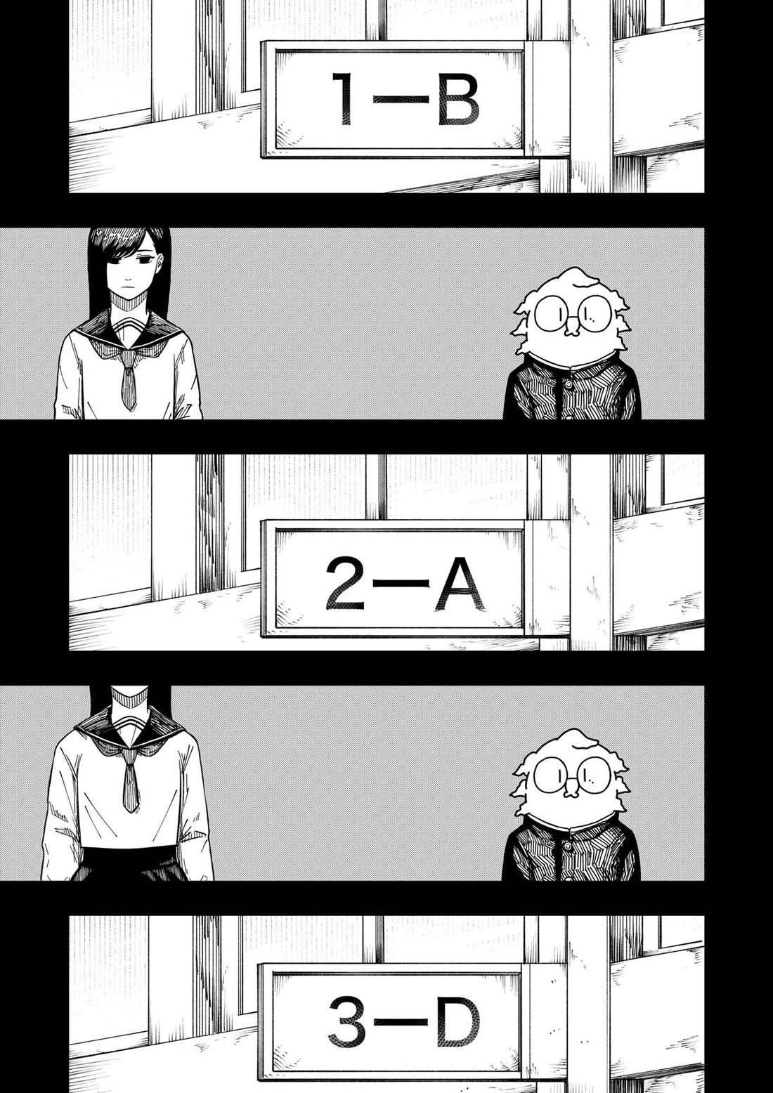 Drama Queen chapter 39 page 15