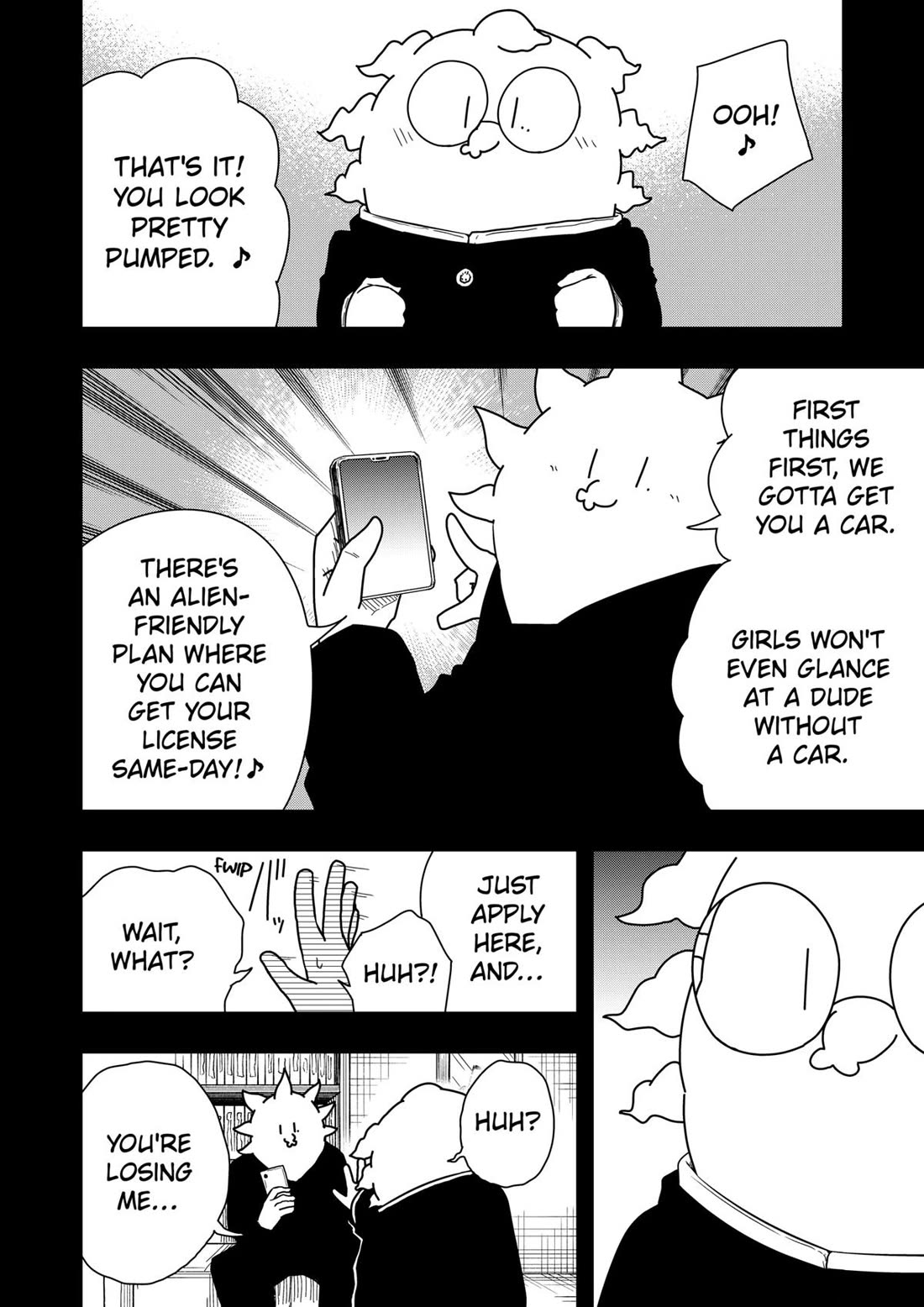 Drama Queen chapter 39 page 20