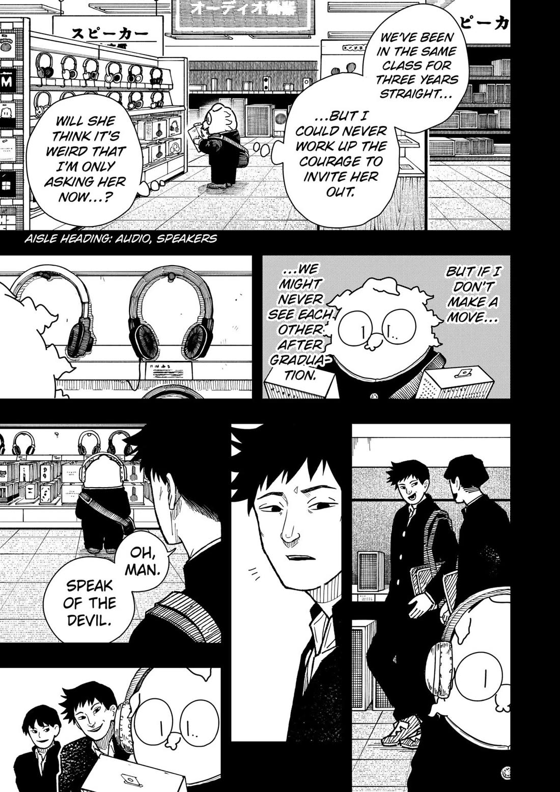 Drama Queen chapter 40 page 11