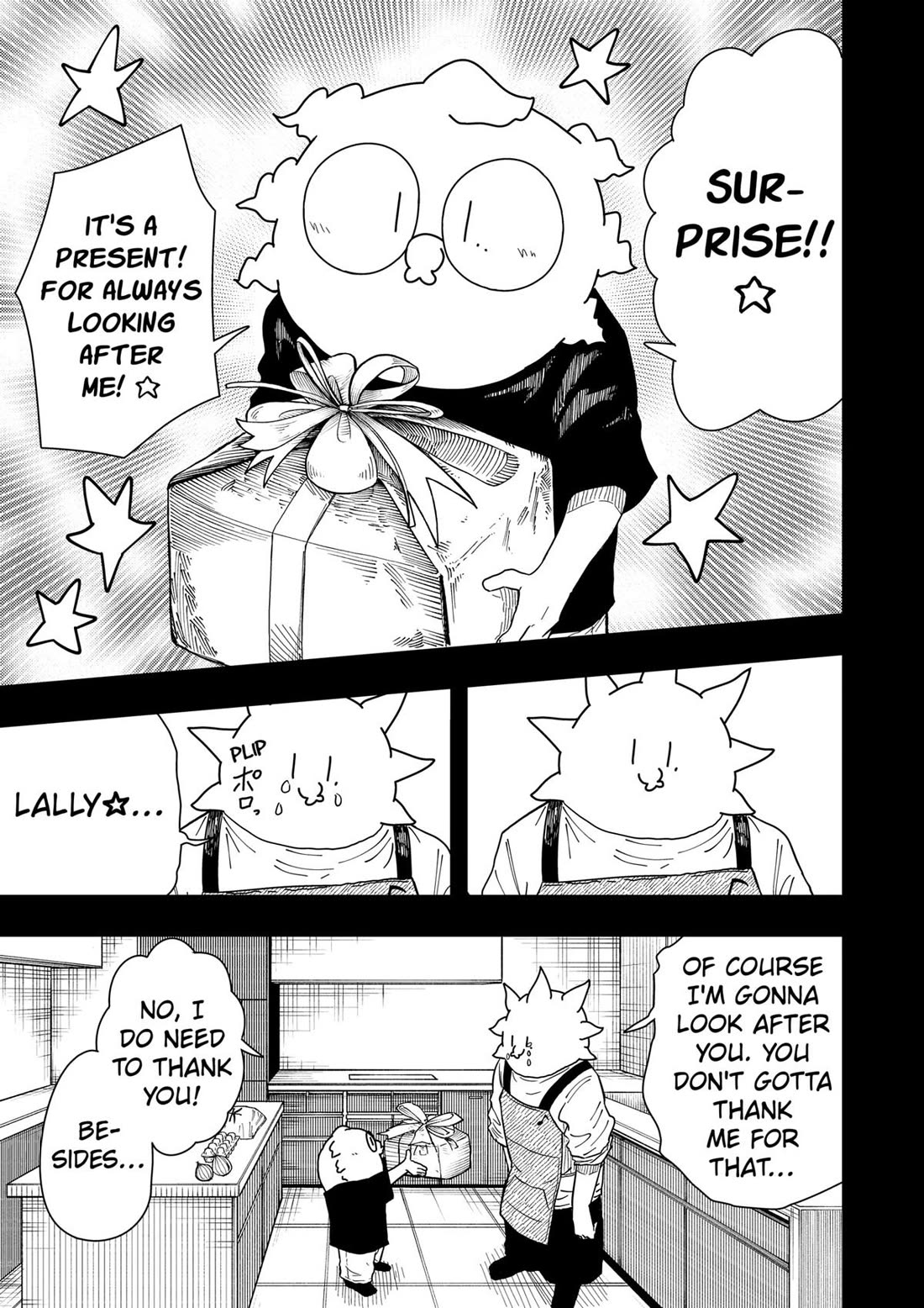 Drama Queen chapter 40 page 19