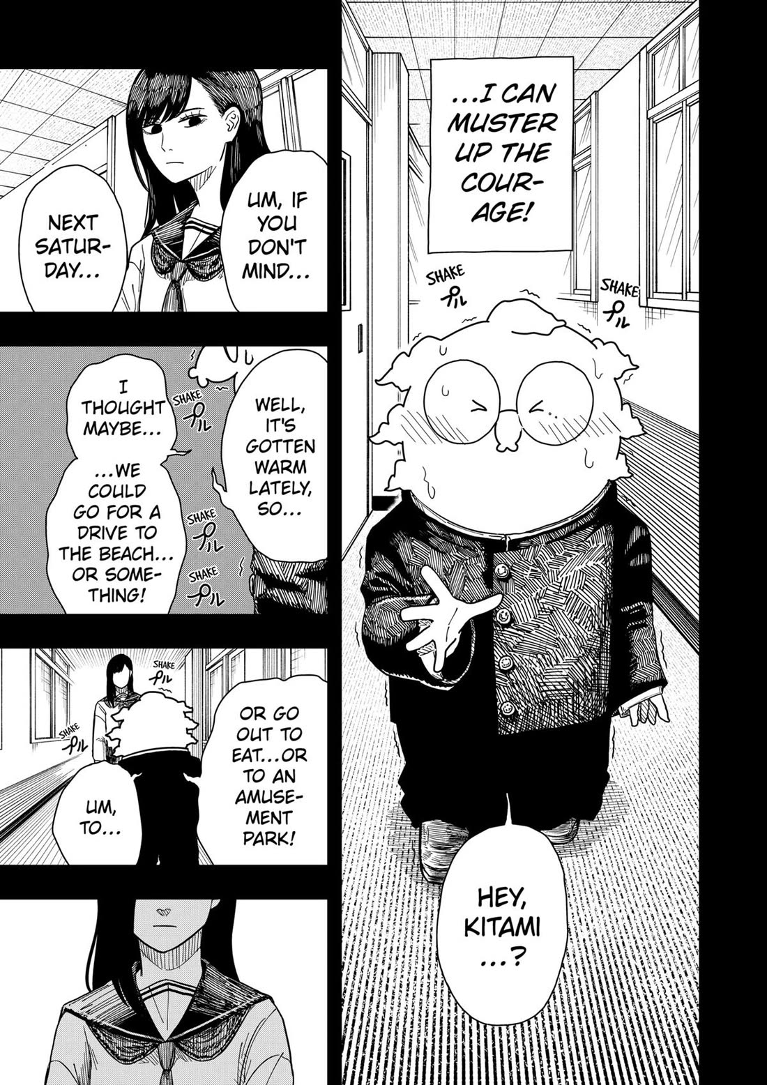 Drama Queen chapter 40 page 23