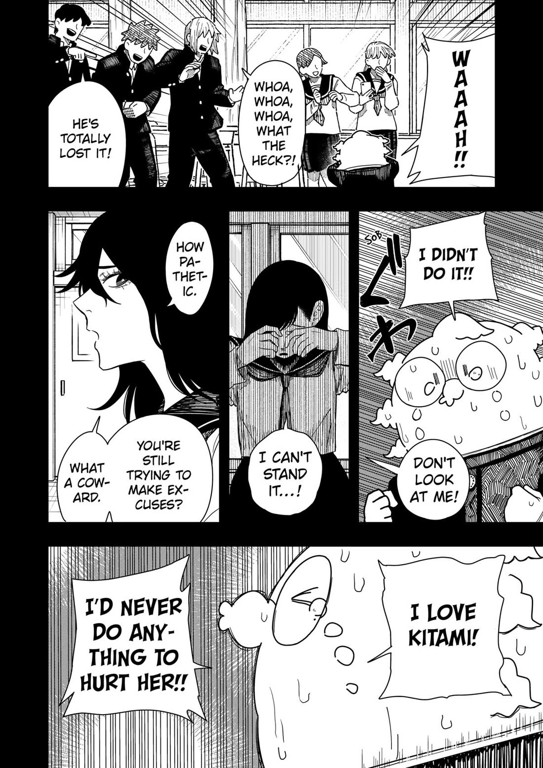 Drama Queen chapter 41 page 17