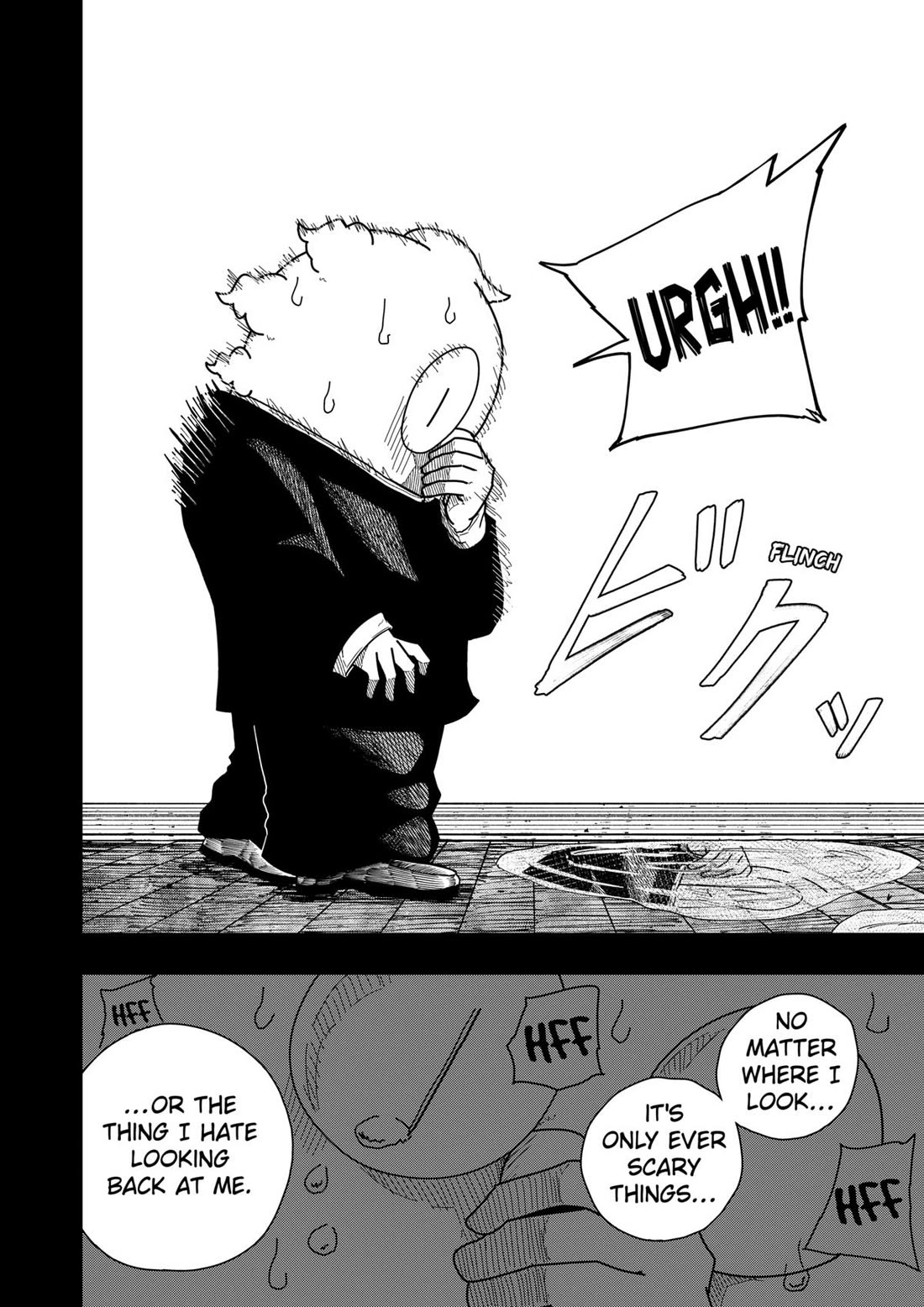 Drama Queen chapter 42 page 14