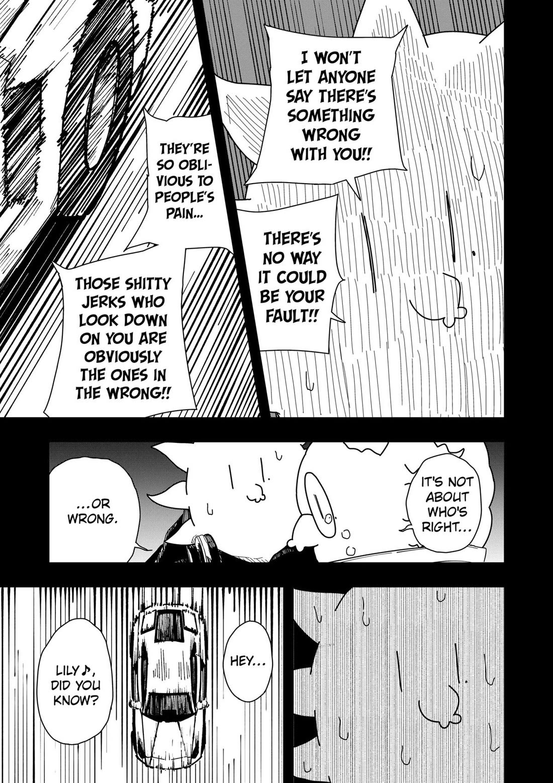 Drama Queen chapter 42 page 17
