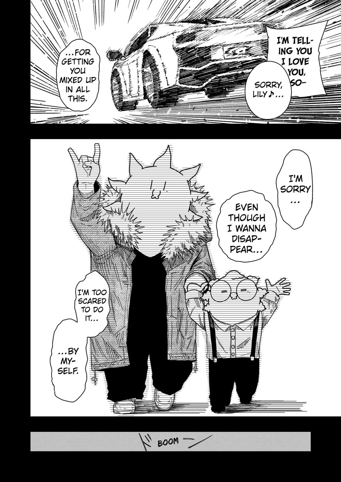 Drama Queen chapter 42 page 20
