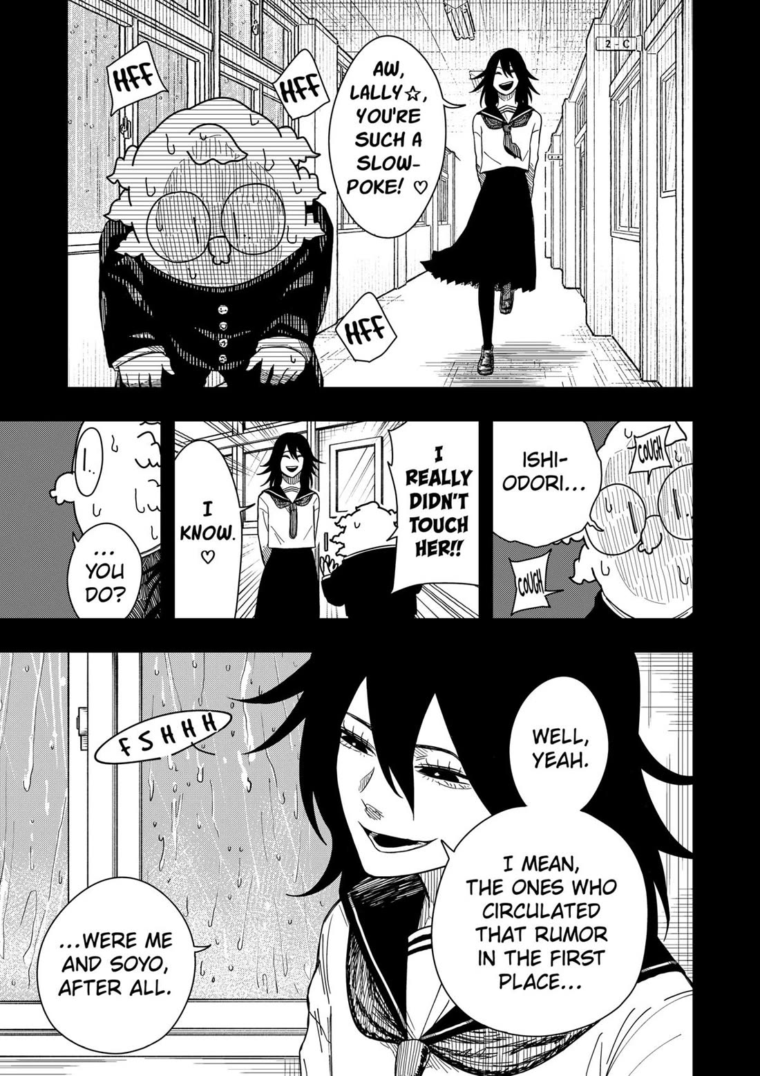 Drama Queen chapter 42 page 5