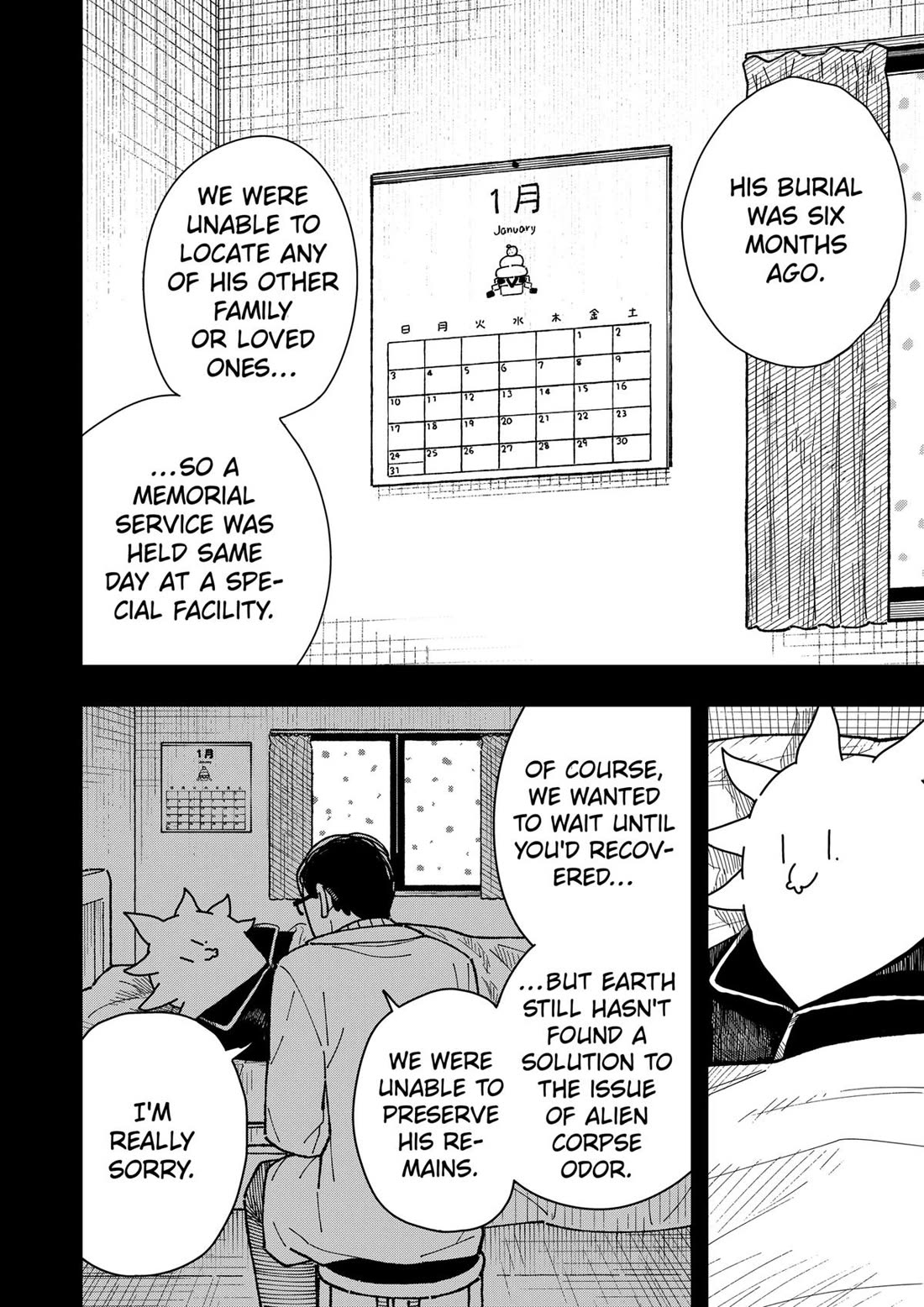 Drama Queen chapter 43 page 2