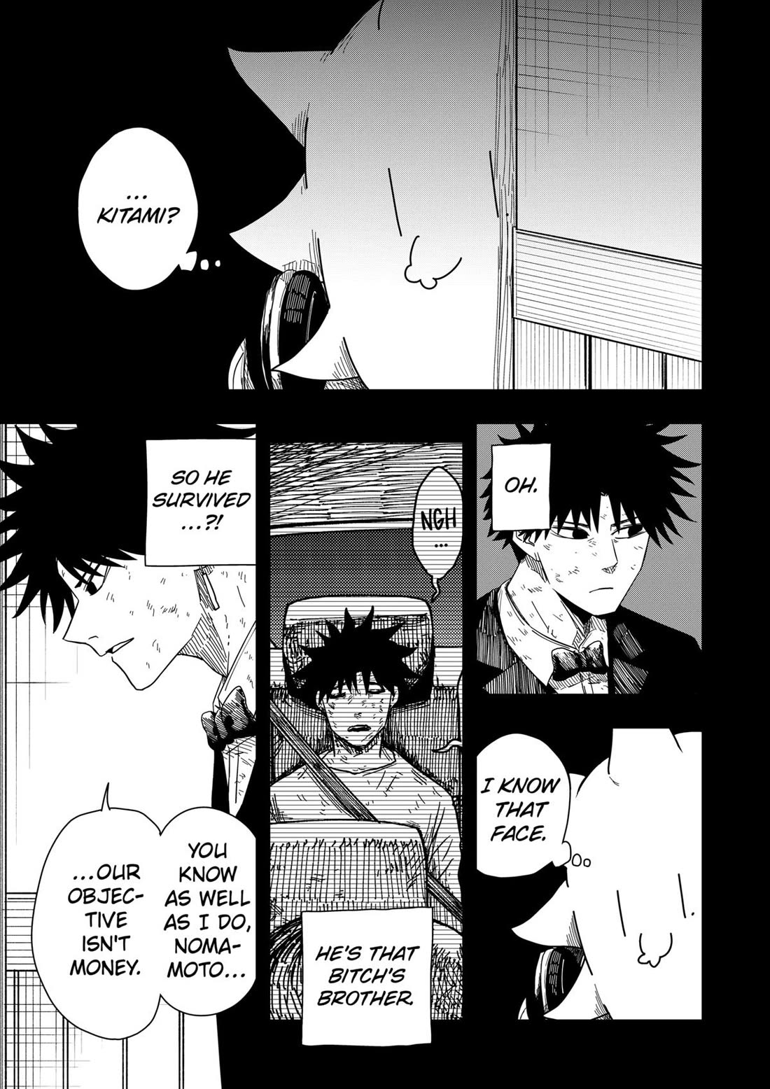 Drama Queen chapter 43 page 21