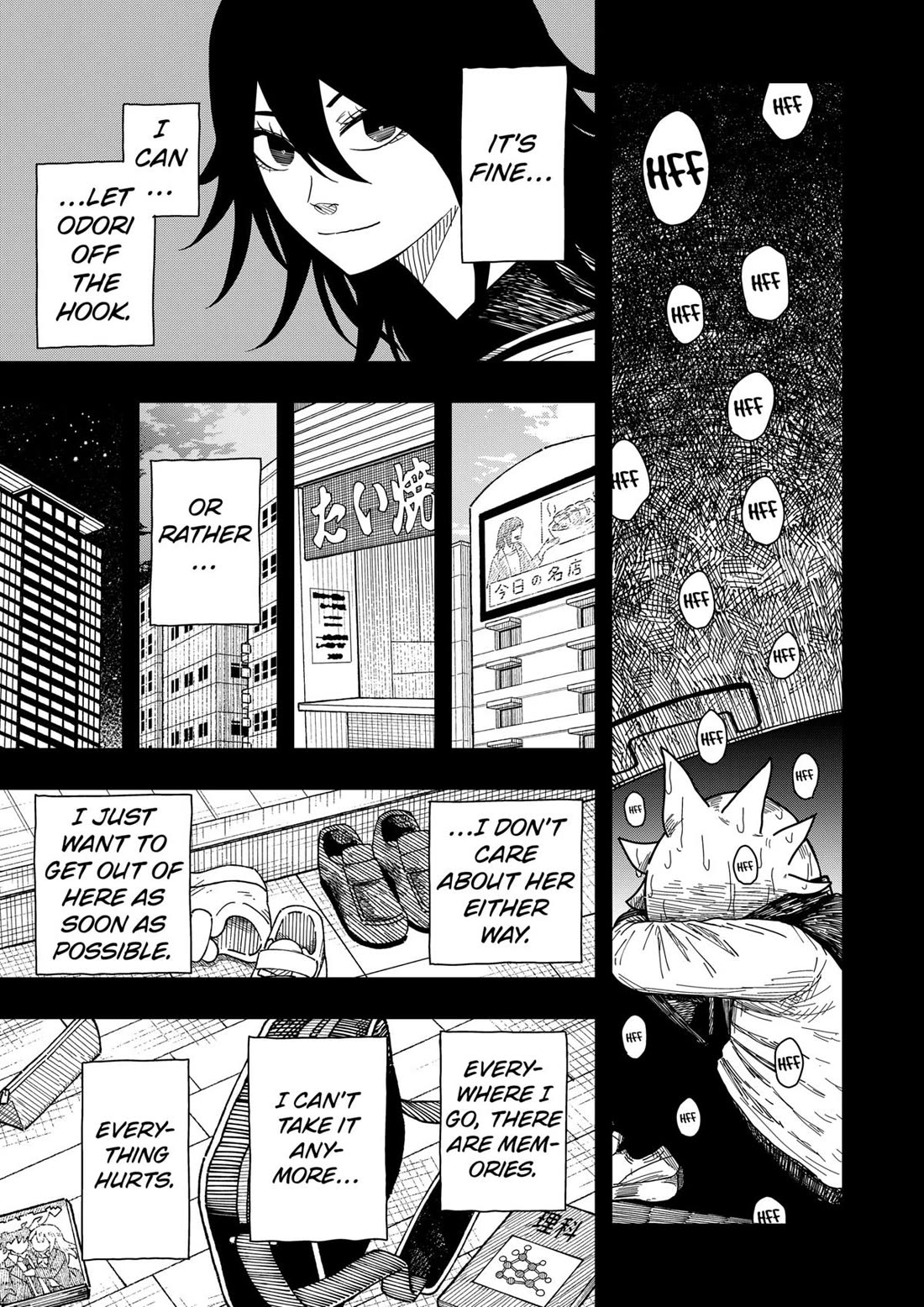 Drama Queen chapter 43 page 9