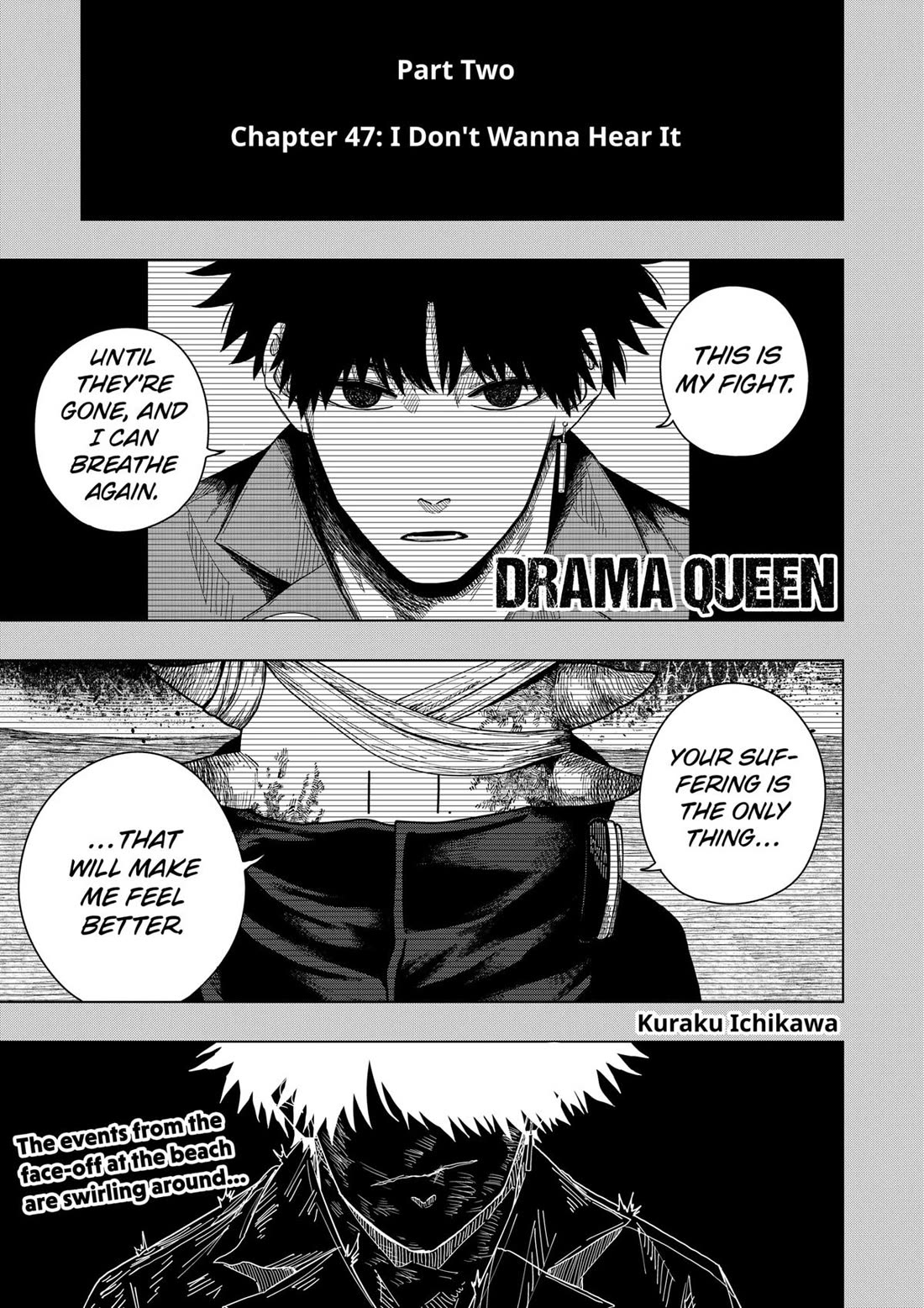 Drama Queen chapter 47 page 1