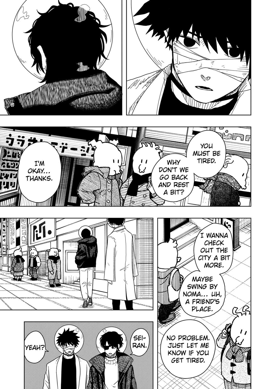 Drama Queen chapter 47 page 20