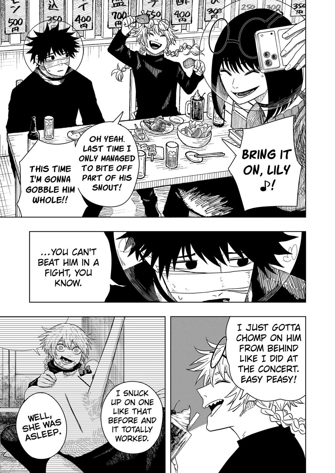 Drama Queen chapter 49 page 7