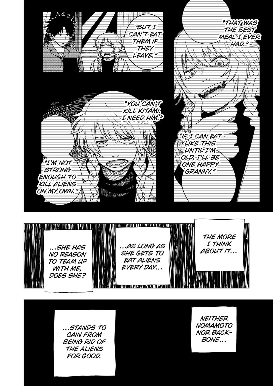 Drama Queen chapter 5 page 10