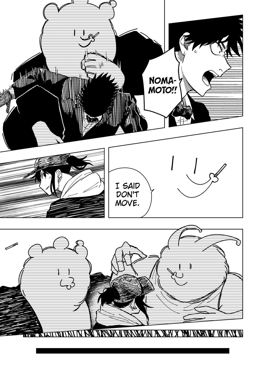 Drama Queen chapter 5 page 13