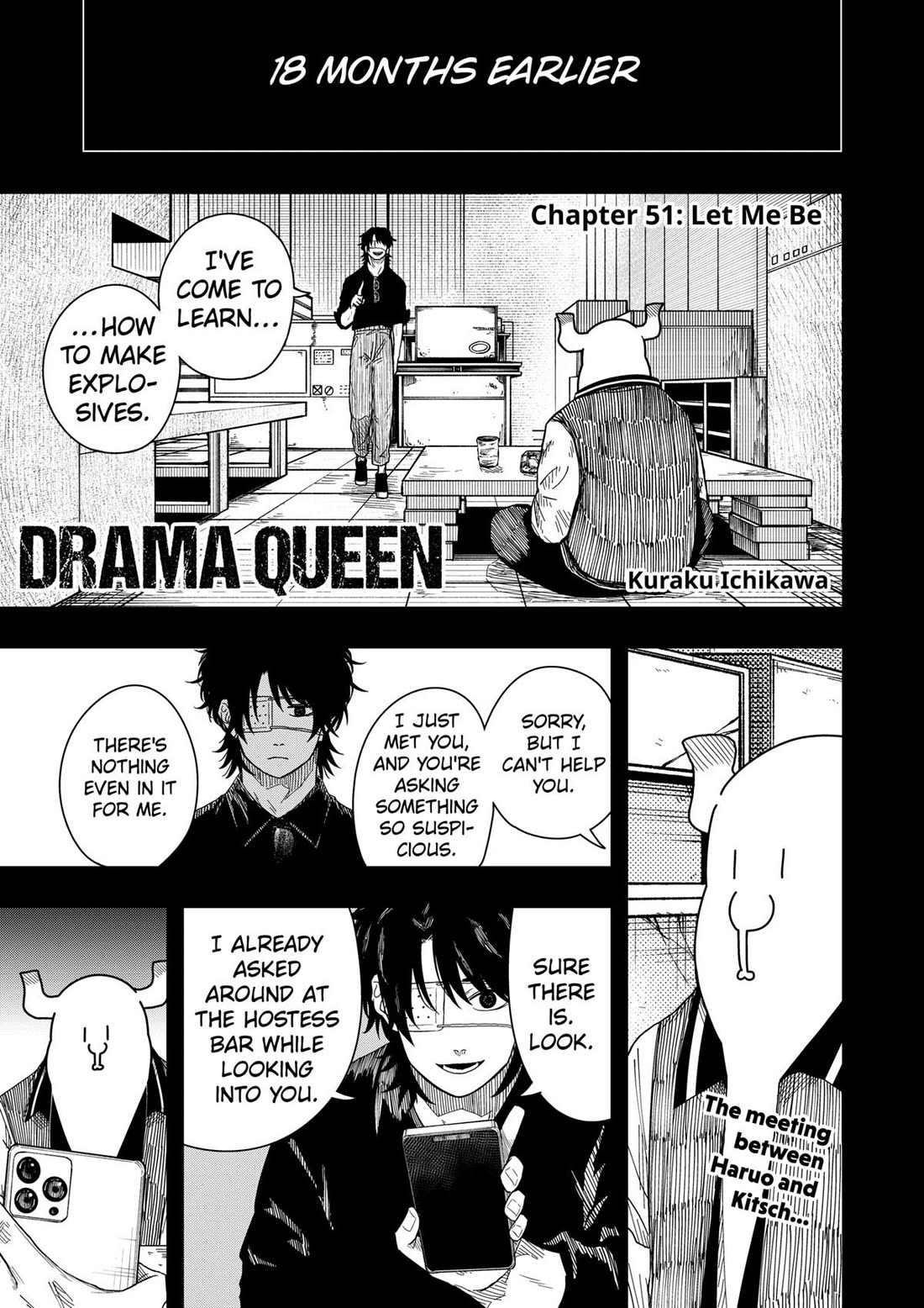 Drama Queen chapter 51 page 1