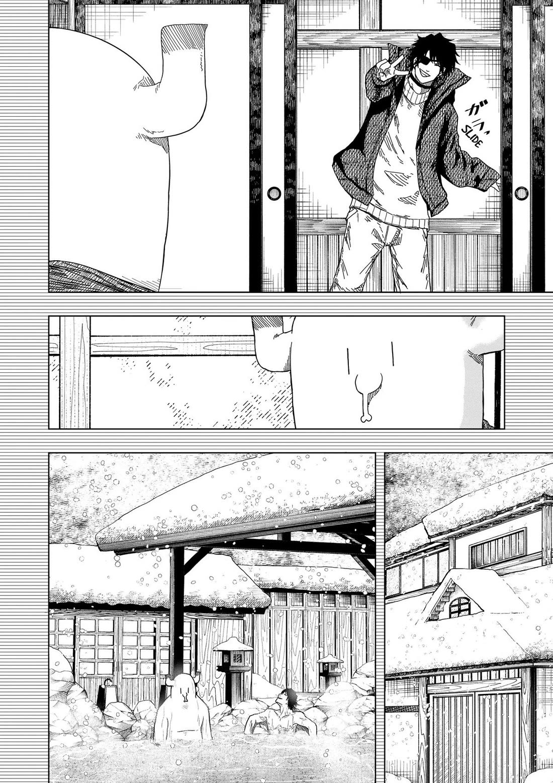 Drama Queen chapter 59 page 10
