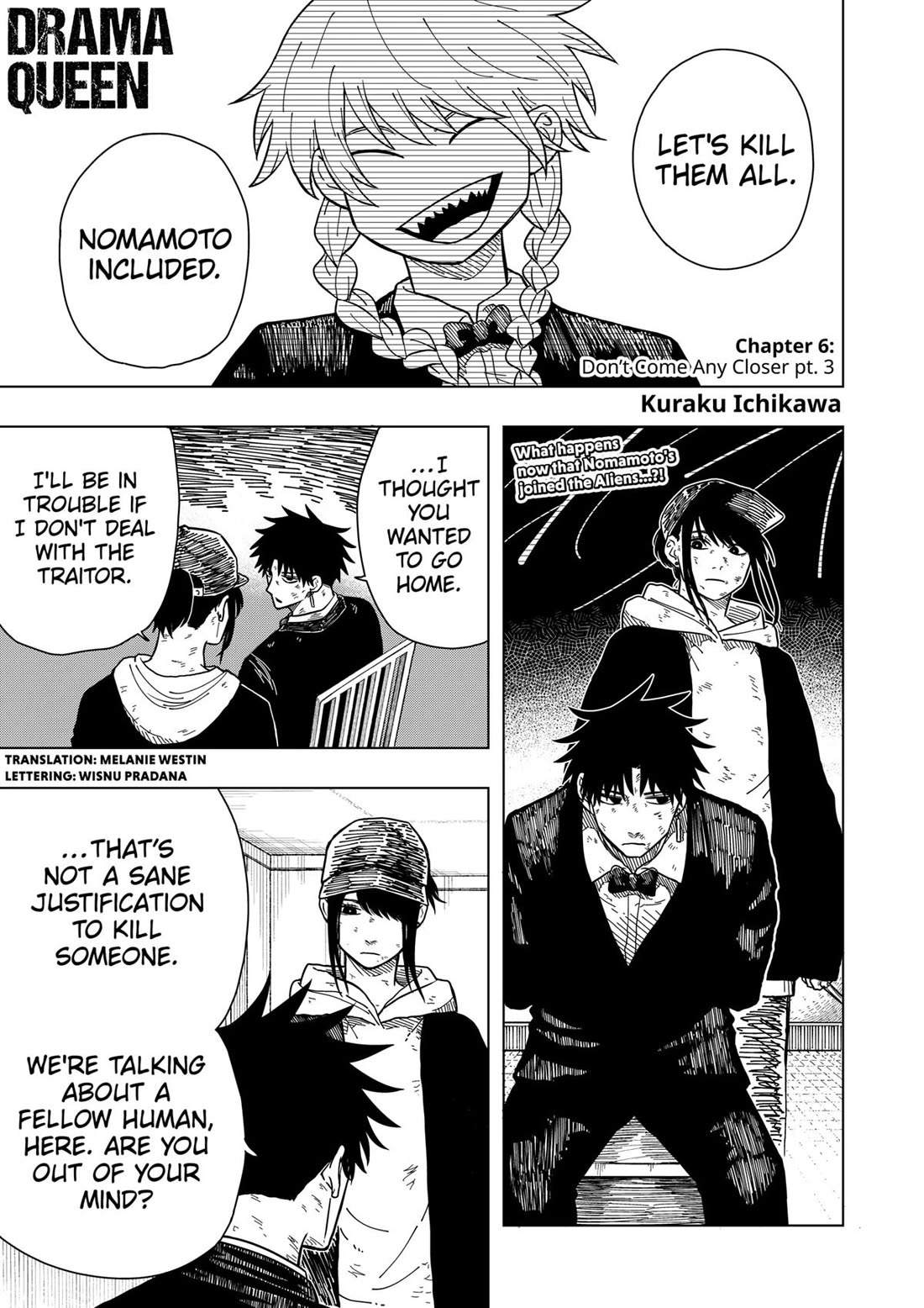 Drama Queen chapter 6 page 1