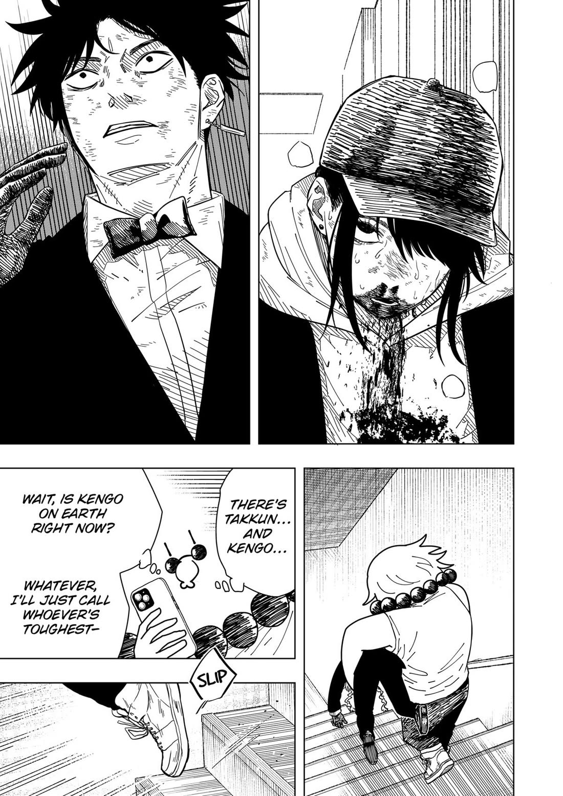 Drama Queen chapter 6 page 13