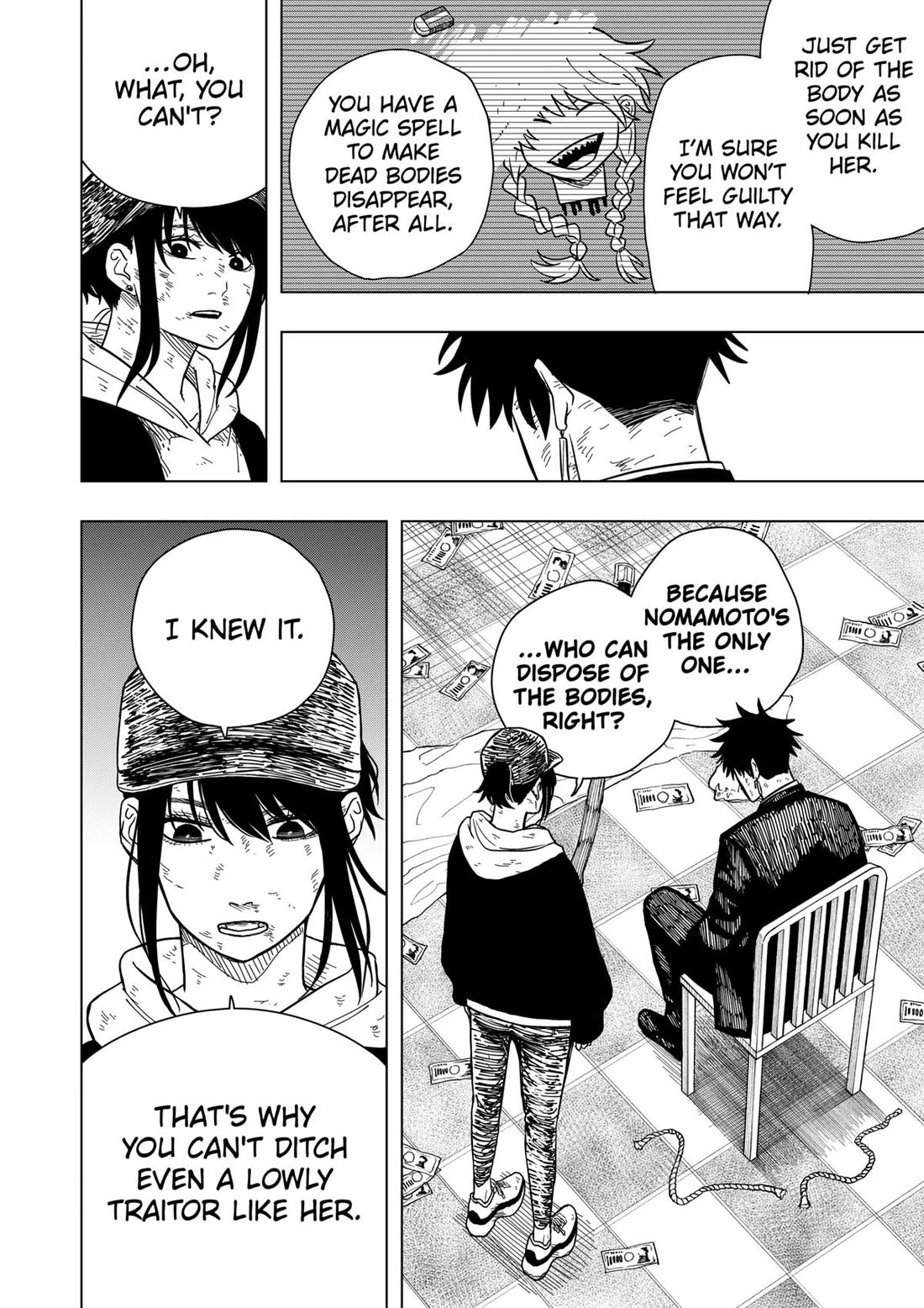 Drama Queen chapter 6 page 2