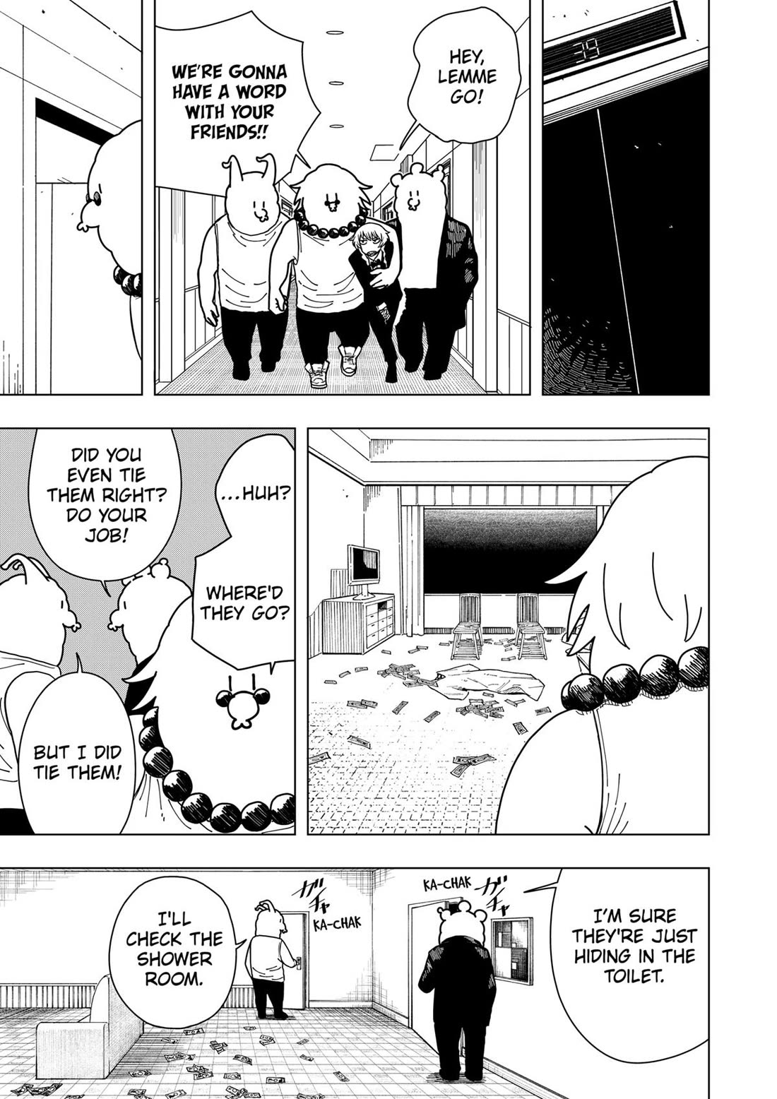 Drama Queen chapter 6 page 5