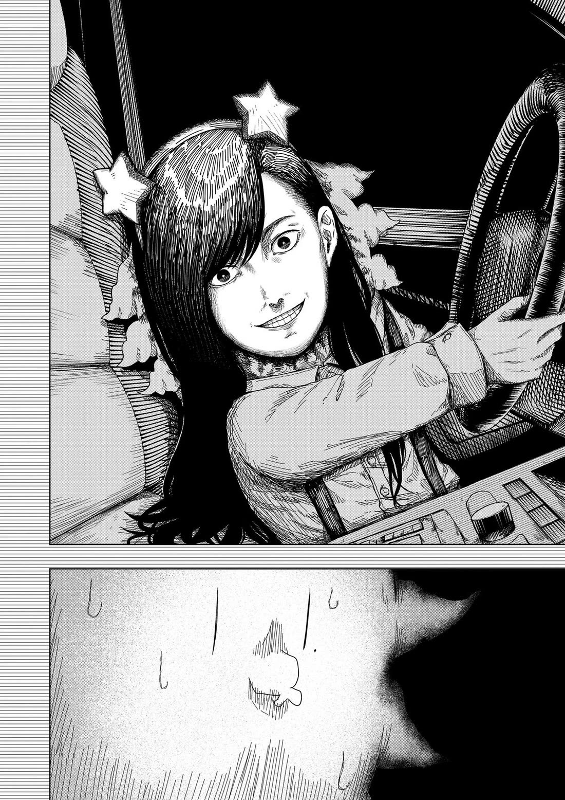 Drama Queen chapter 60 page 4