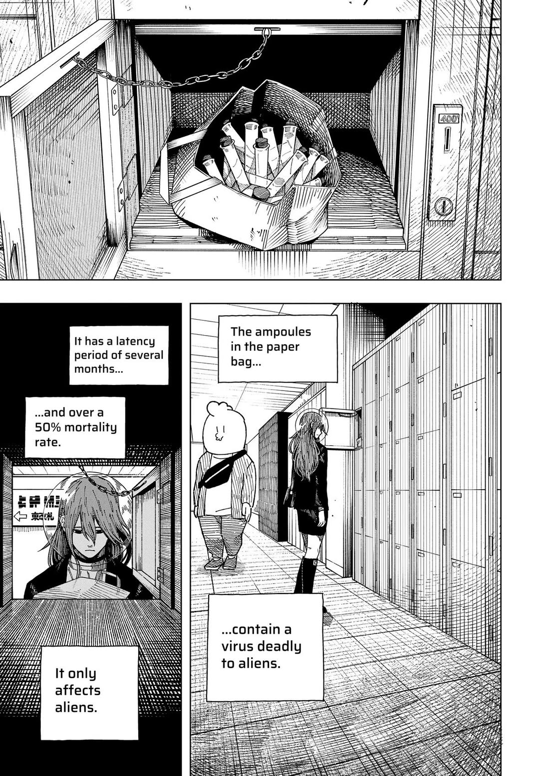 Drama Queen chapter 61 page 15