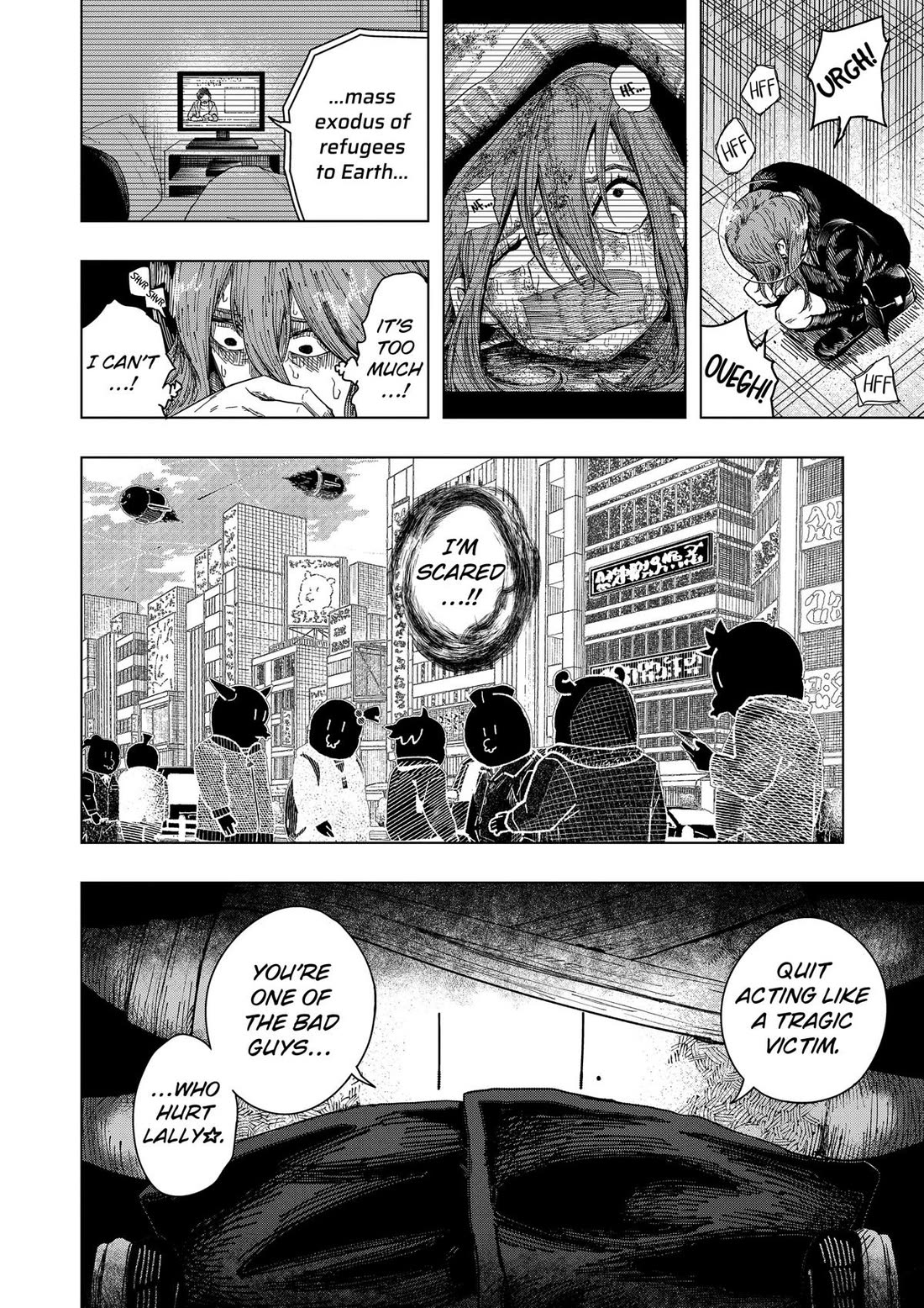 Drama Queen chapter 61 page 8