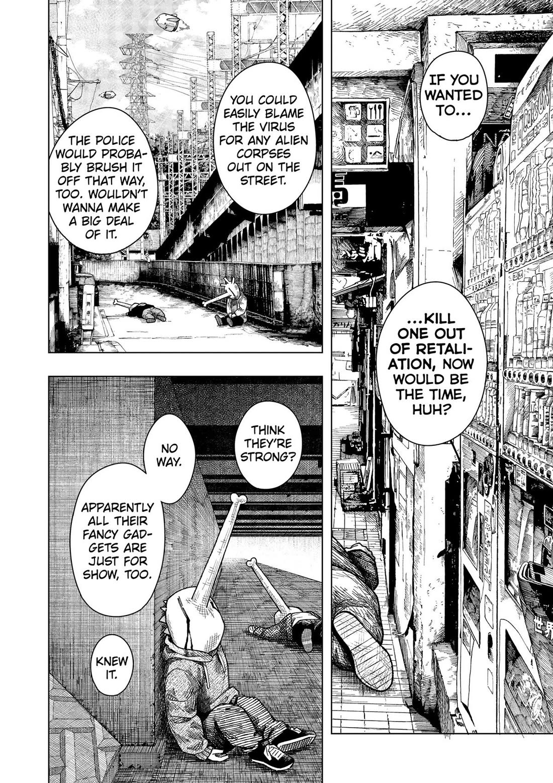Drama Queen chapter 62 page 6