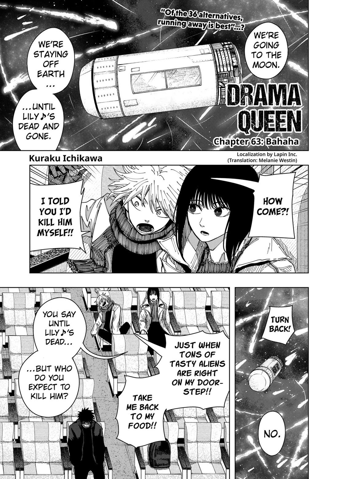 Drama Queen chapter 63 page 1