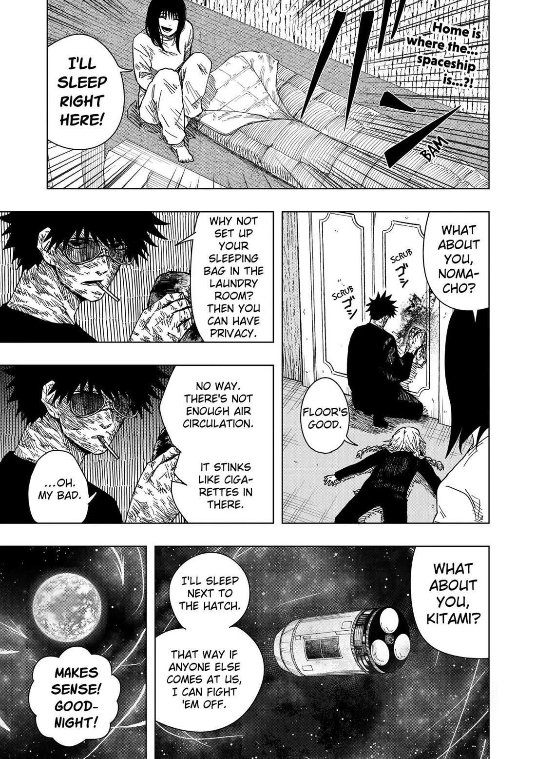 Drama Queen chapter 64 page 1