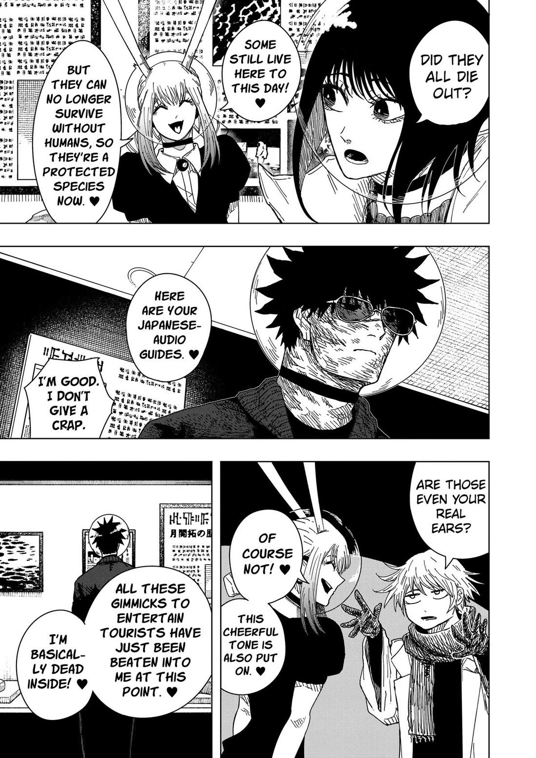 Drama Queen chapter 65 page 3