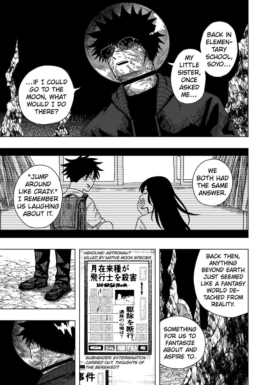 Drama Queen chapter 65 page 7