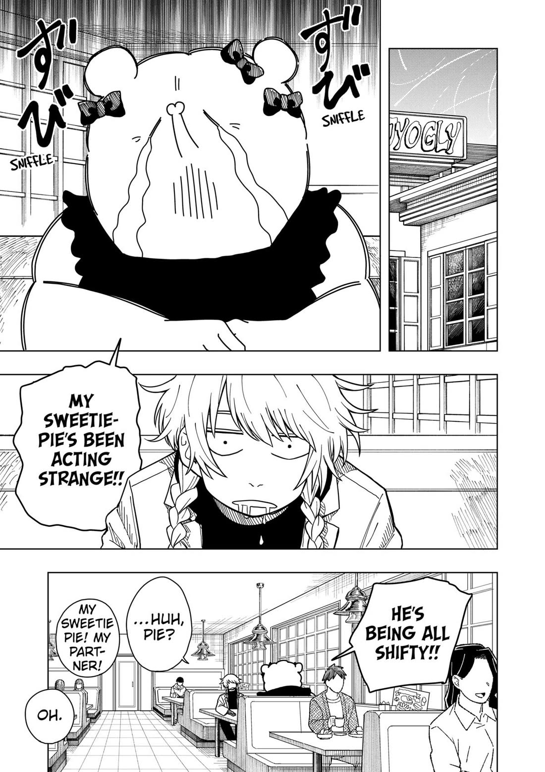 Drama Queen chapter 7 page 13