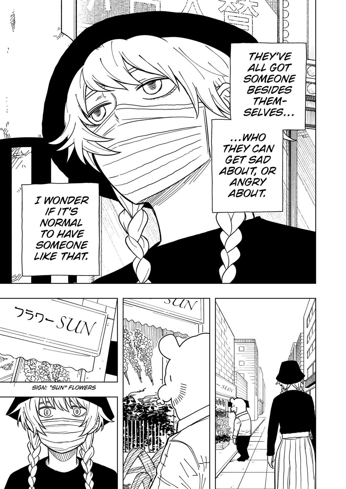 Drama Queen chapter 7 page 17