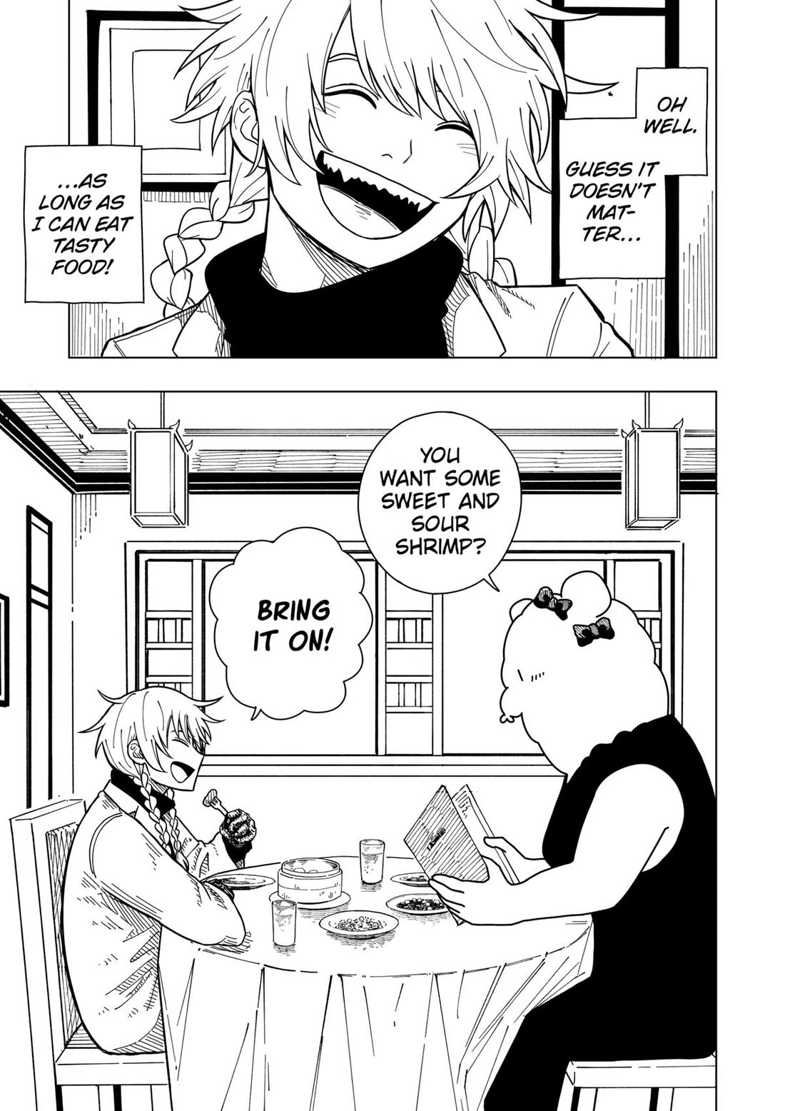 Drama Queen chapter 7 page 19