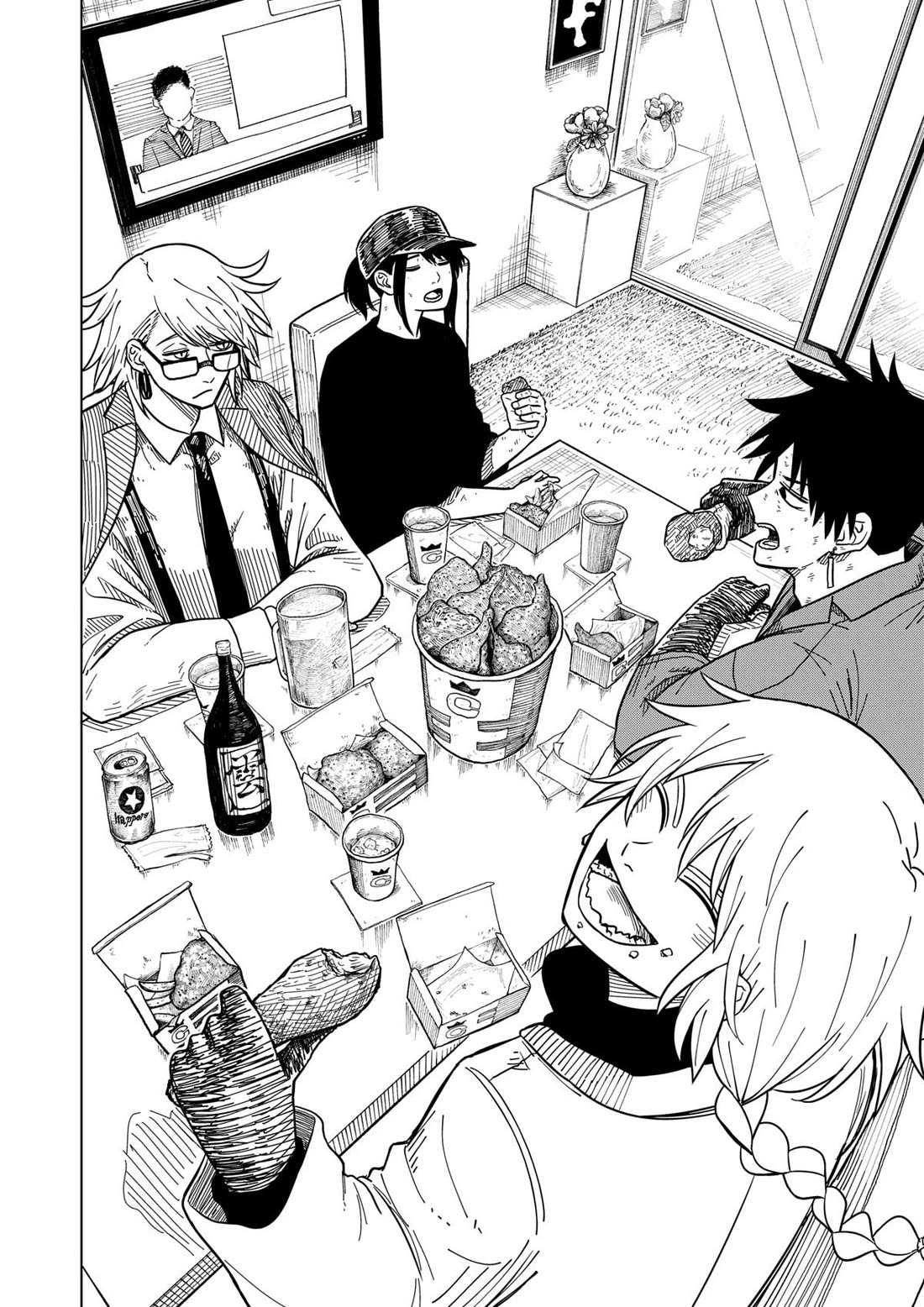 Drama Queen chapter 7 page 2