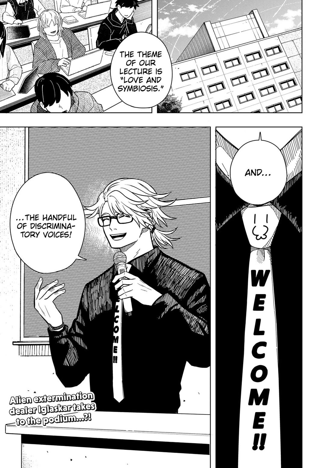 Drama Queen chapter 9 page 1