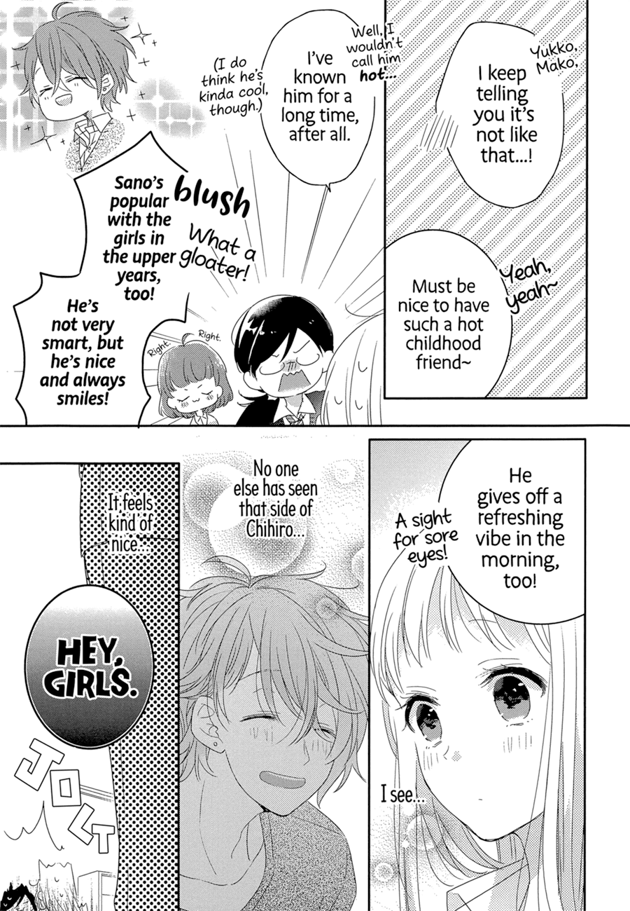 Dramatic Irony (Namaco) chapter 1 page 10