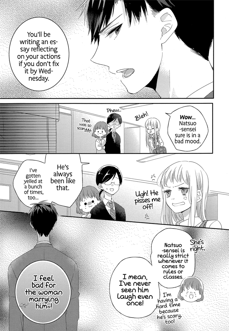 Dramatic Irony (Namaco) chapter 1 page 12