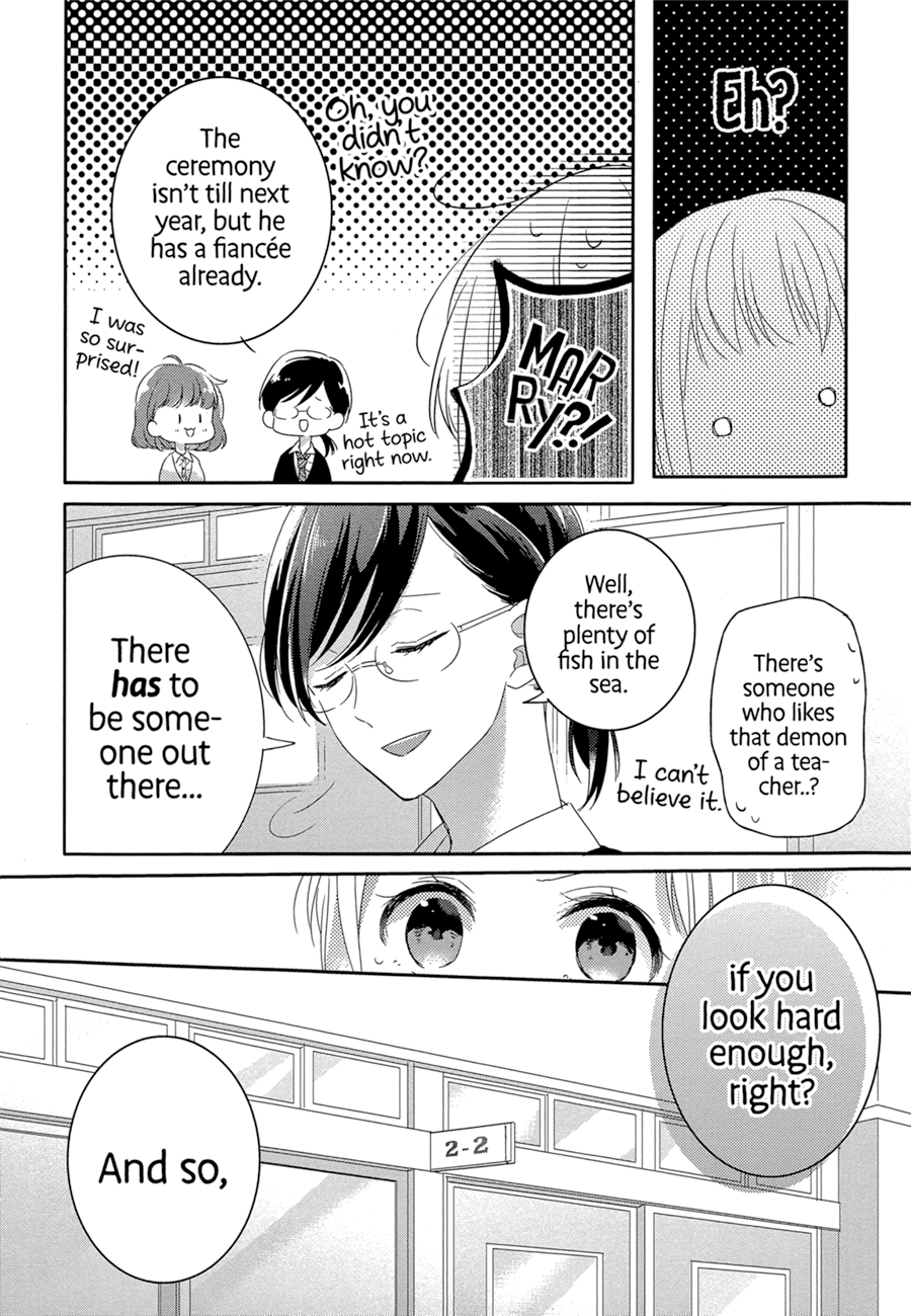 Dramatic Irony (Namaco) chapter 1 page 13