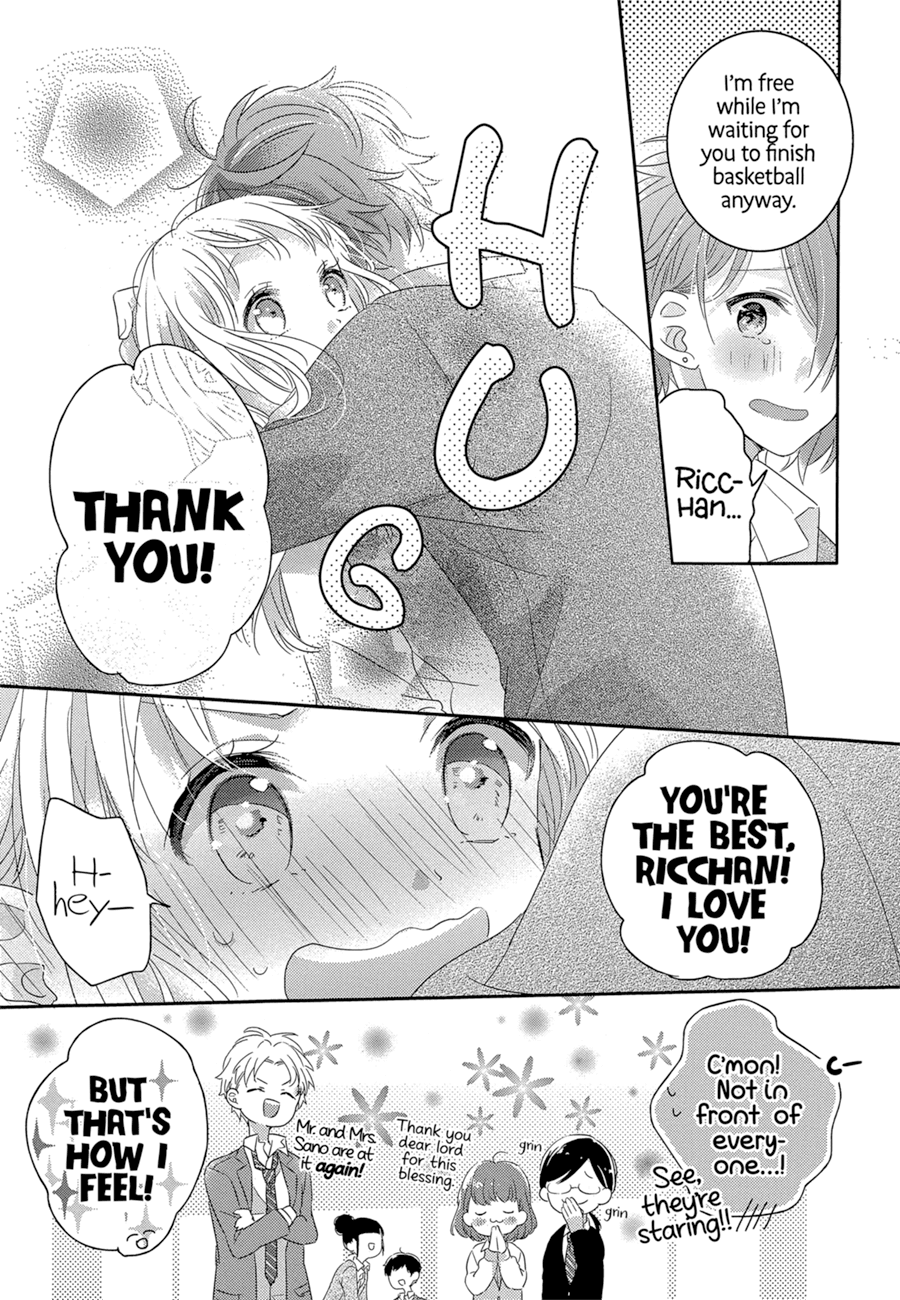 Dramatic Irony (Namaco) chapter 1 page 18