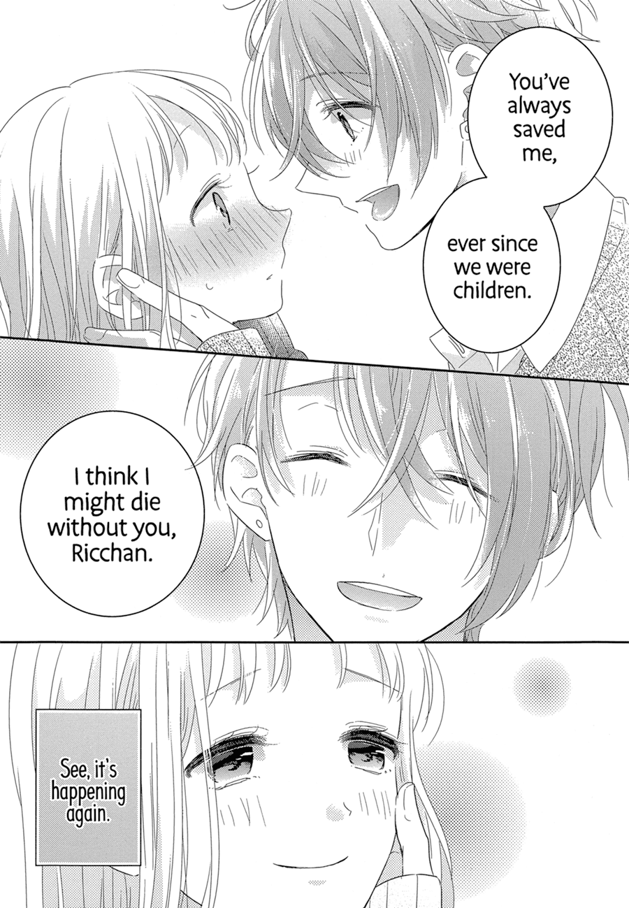 Dramatic Irony (Namaco) chapter 1 page 19