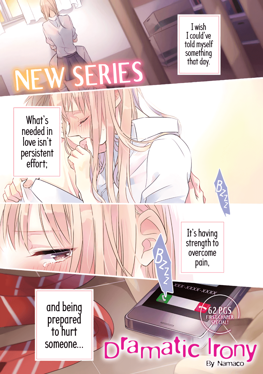 Dramatic Irony (Namaco) chapter 1 page 2