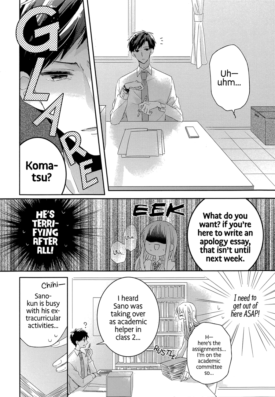 Dramatic Irony (Namaco) chapter 1 page 21
