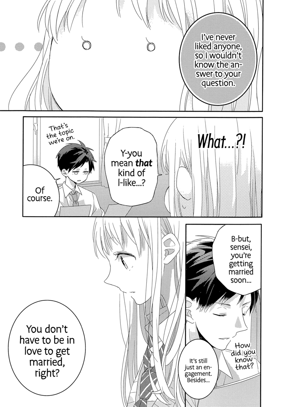 Dramatic Irony (Namaco) chapter 1 page 24