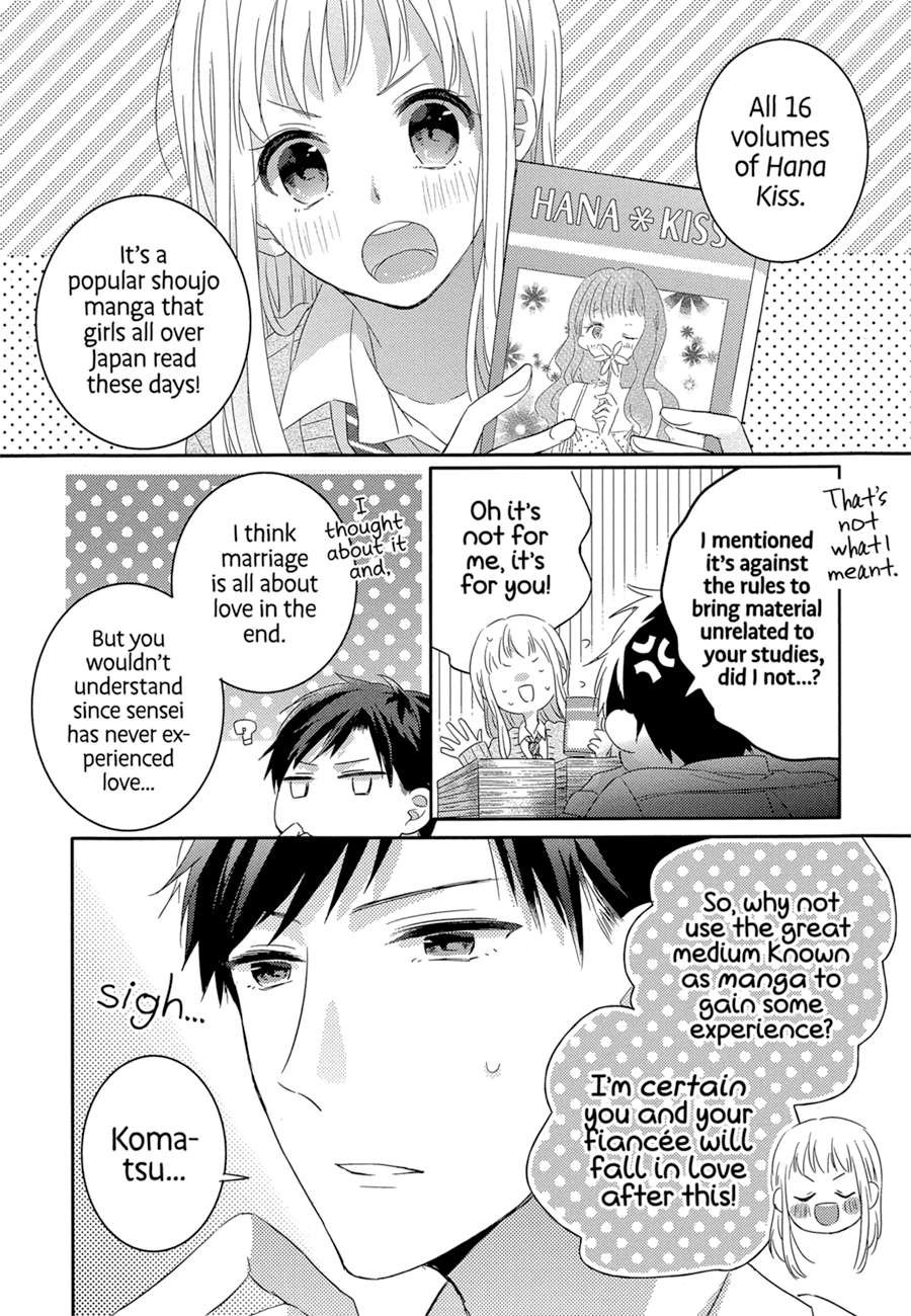 Dramatic Irony (Namaco) chapter 1 page 29